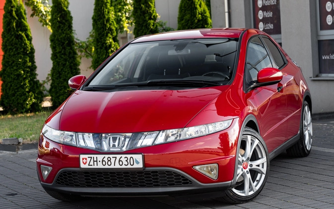 Honda Civic cena 22900 przebieg: 211000, rok produkcji 2006 z Radom małe 596